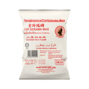 TEPUNG BERAS SERAMAS 500G