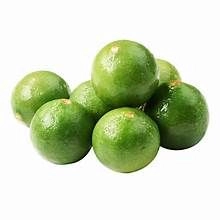 LIMAU NIPIS 1KG