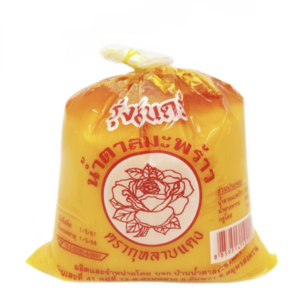 GULA KABUNG THAILAND 1KG