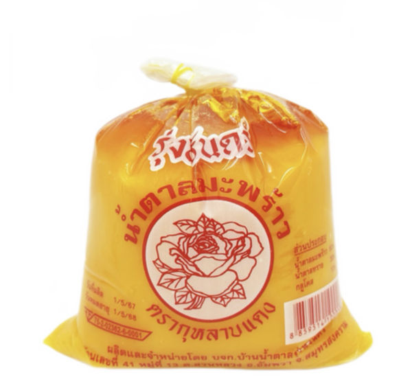 GULA KABUNG THAILAND 1KG